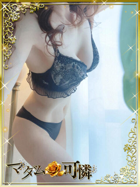 かおる マダム可憐(人妻デリヘル)