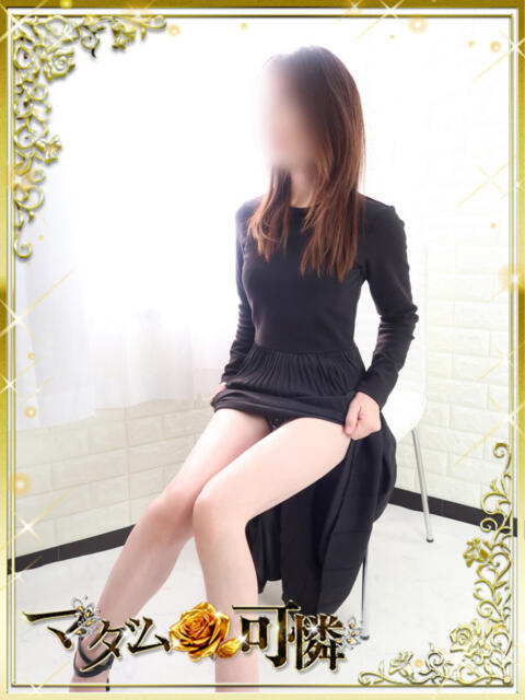 みなみ マダム可憐（人妻デリヘル）
