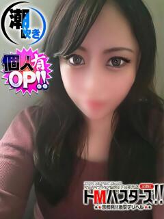 まりえ ドMバスターズ 京都店（伏見・京都南/デリヘル）