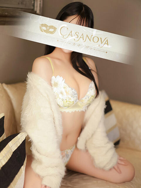 新田 なの カサノヴァ（ソープランド）