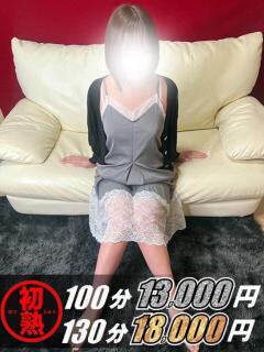 沙優梨-さゆり 熟女10000円デリヘル 川崎（川崎堀之内/デリヘル）