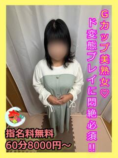 ひな 宮崎ちゃんこ都城店（都城/デリヘル）