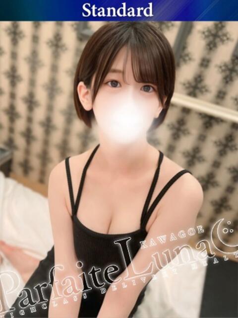 みさ 天然巨乳の魅惑の時間 Parfaite Luna☆(パルフェットルナ)（デリヘル）