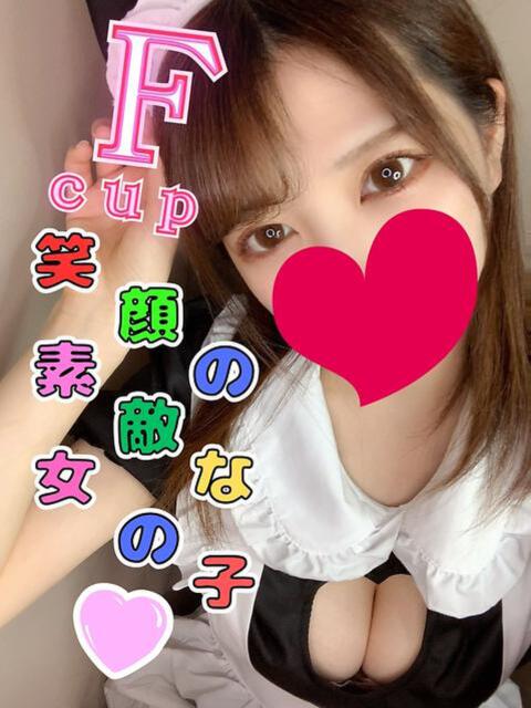 しぶや 日本人専門店 バナナクラブ(デリヘル)