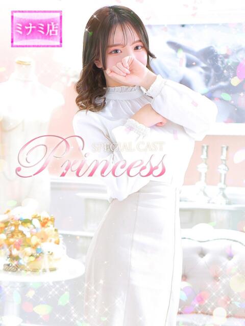 ☆初恋【ハツコイ】☆ ピンクコレクション大阪(デリヘル)