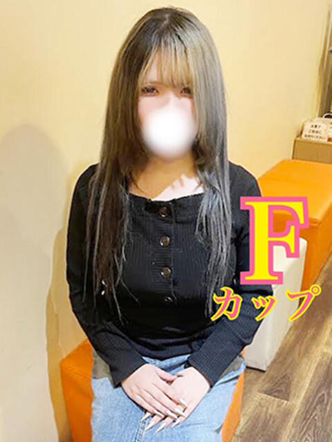 れいな 新宿本店 ぽちゃカワ女子専門店(ぽっちゃり専門ホテヘル&デリヘル)