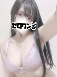 あくあ メンヘラ専門デリヘル ゼロワン 横浜本店（関内/デリヘル）