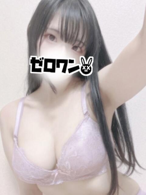 あくあ メンヘラ専門デリヘル ゼロワン 横浜本店(メンヘラ専門デリヘル)
