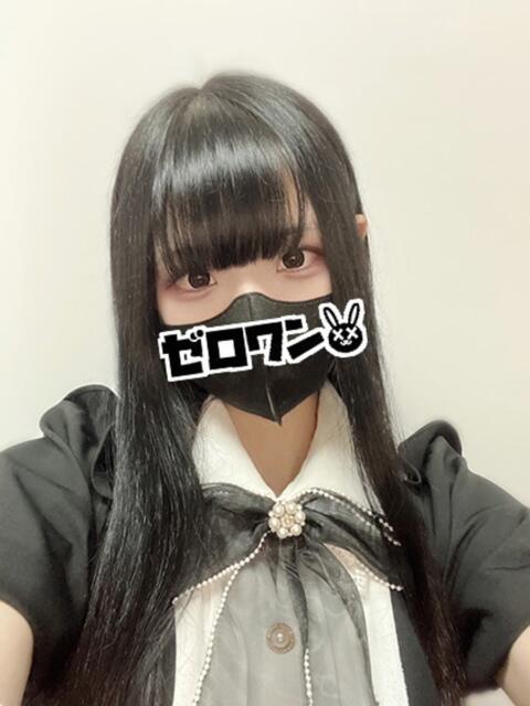 あくあ メンヘラ専門デリヘル ゼロワン 横浜本店(メンヘラ専門デリヘル)