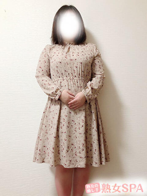 ひじり 熟女SPA(熟女回春性感マッサージ)