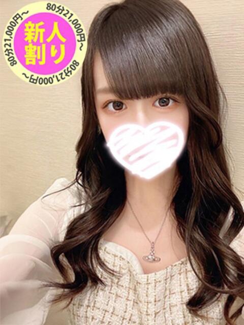 あめ もも尻本店（デリヘル）