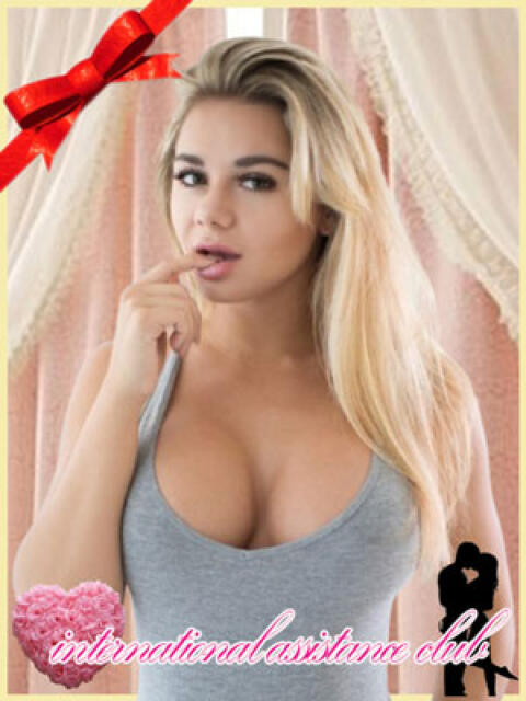 ラハイナ 国際援助倶楽部（外国人デリヘル）