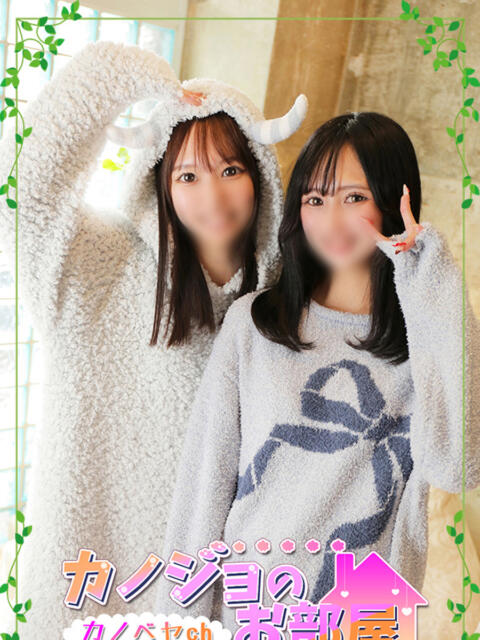 ビギゴリさん ビギナーズ和歌山（ソープランド）