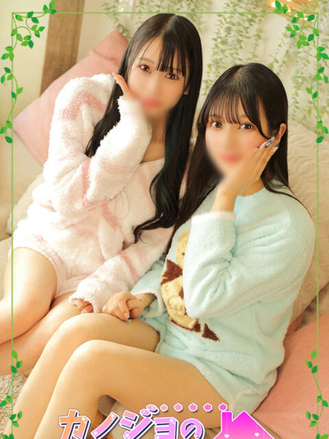 ビギゴリさん ビギナーズ和歌山（ソープランド）