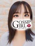 まる Gossip girl小岩店（小岩/デリヘル）