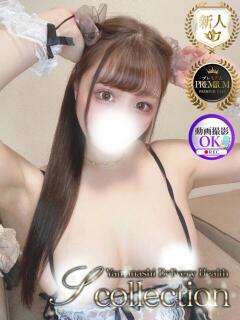 なる 山梨　デリヘル No.1 『Sコレクション』 甲府（甲府/デリヘル）