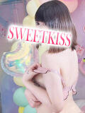 あいす sweet kiss（吉原/ソープ）