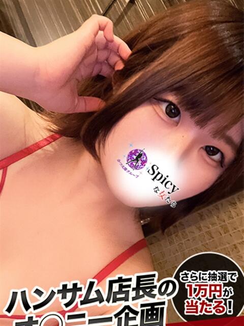 らら spicyな女たち（デリヘル）