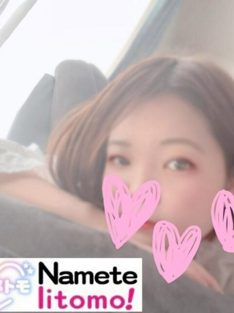 ☆つむぎ☆ 舐めていいとも！（デリヘル）