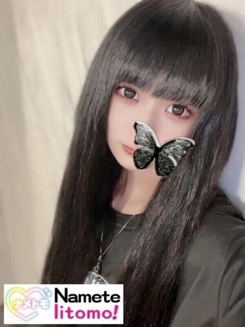 ☆れに☆ 舐めていいとも！（デリヘル）