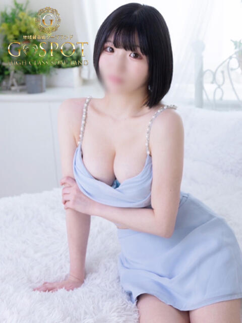 にこ G-SPOT（ソープランド）