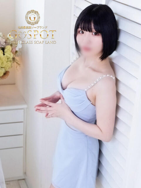 にこ G-SPOT（ソープランド）