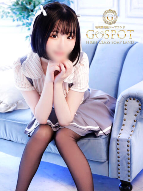 にこ G-SPOT（ソープランド）