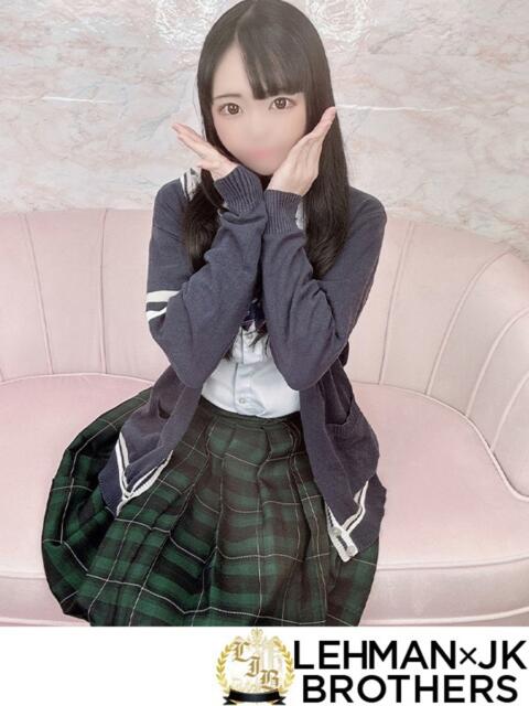 ゆいな 癒しのミラクルGカップ L＆Jブラザーズ（デリヘル）