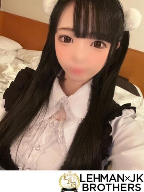 ゆいな 癒しのミラクルGカップ L＆Jブラザーズ（デリヘル）