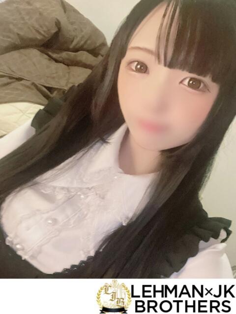 ゆいな 癒しのミラクルGカップ L＆Jブラザーズ（デリヘル）