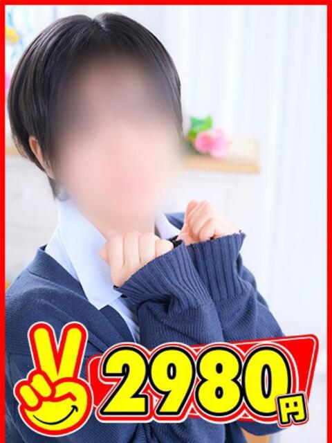 ここ 2980円(店舗型手コキ専門店)