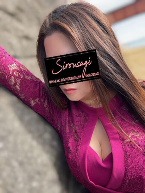 みよこ しろうさぎ（人妻デリヘル）