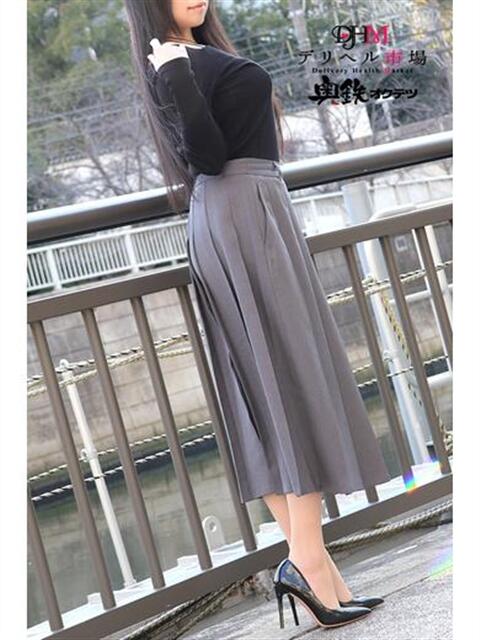 とうか 奥鉄オクテツ東京店(デリヘル市場)(駅待ち合わせ型人妻デリヘル)