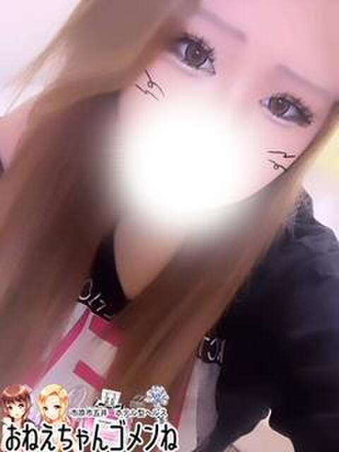 なつき お姉ちゃんゴメンね（ホテヘル＆デリヘル）