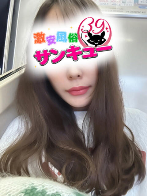 あまね 五反田サンキュー（オプション無料・激安デリヘル）