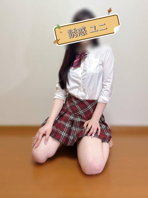 誘惑ユニ 誘惑学園（デリヘル）