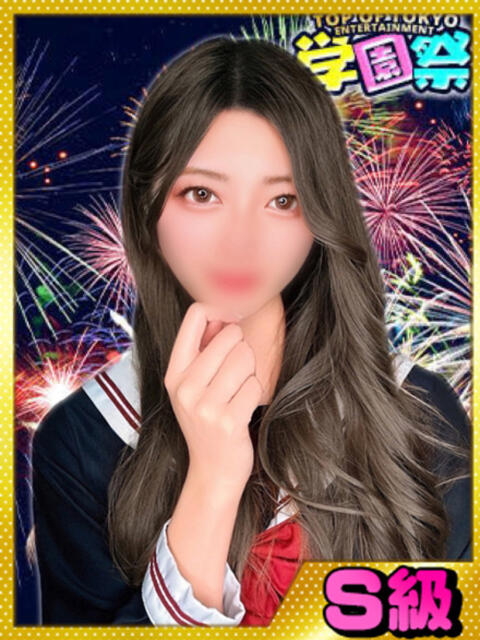 さら 学園祭（セクキャバ）