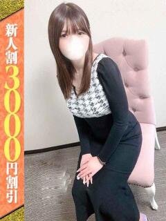 ほのか 若妻淫乱倶楽部 古河店（古河/デリヘル）