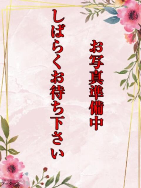 みほ フーターズエンジェル（ソープランド）