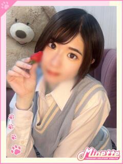 ゆん【体験入店】 Minette ～ミネット～ 高崎店（高崎/デリヘル）
