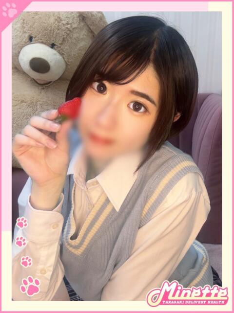 ゆん【体験入店】 Minette ～ミネット～ 高崎店（デリヘル）