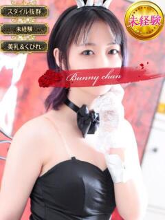コハル【♥ミニマム美少女♪♥】 ドＭなバニーちゃん小倉店（小倉/ソープ）