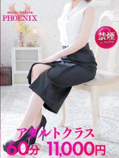 沢木 PHOENIX(フェニックス)鳥栖店（鳥栖/デリヘル）