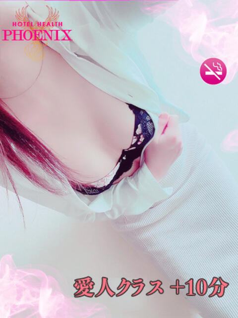 泉美【愛人クラス】 PHOENIX(フェニックス)鳥栖店(ホテヘル&デリヘル)