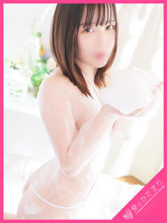 結衣-Yui- 愛のかたまり（船橋/デリヘル）