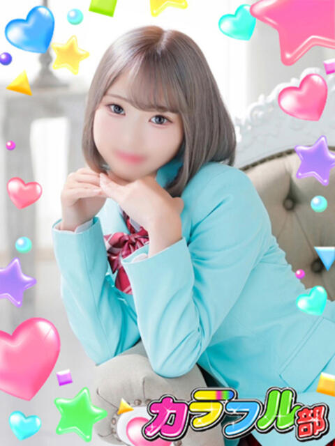 メロディー カラフル部(ソープランド)