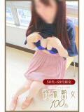 はるな 性腺熟女100％（デリヘル市場）（五反田/デリヘル）