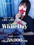 whitedayイベント2025 Mrs. Dandy Shibuya（渋谷/デリヘル）