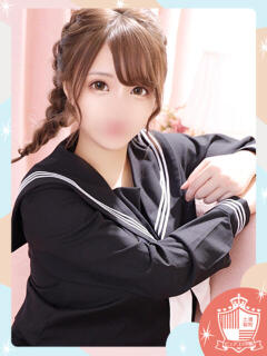 まゆ ピュアコス学園（桜町(土浦市)/ソープ）