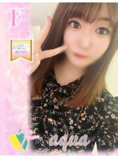 あくあ ワンダフル（福富町/ソープ）